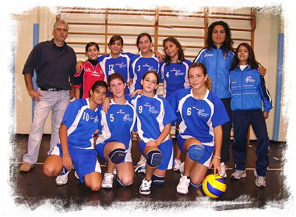 Under 16 Femminile